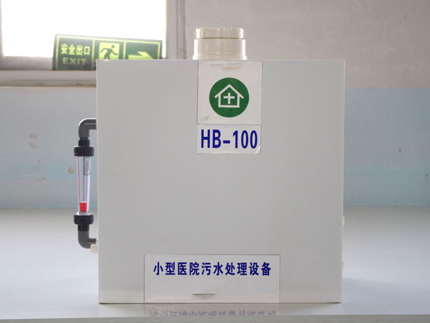 缓释消毒器