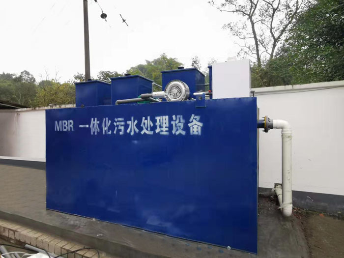 生活污水处理设备